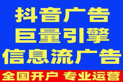 360信息流广告案例：品牌增长之道